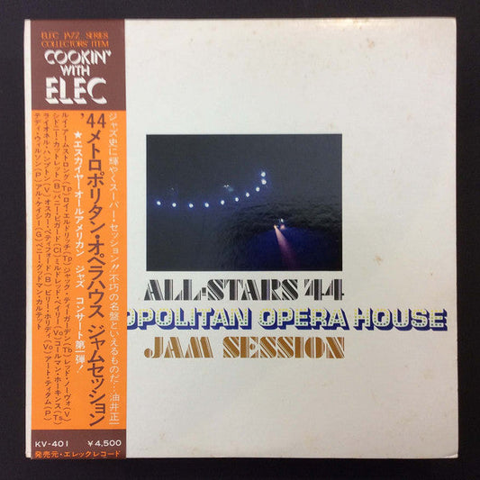 All-Stars '44 - Metropolitan Opera House Jam Session (3xVinyl, LP, Album) Very Good Plus (VG+) / Very Good (VG)
