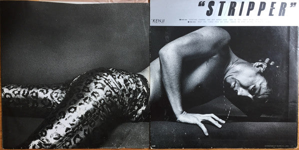 Kenji Sawada - Stripper (Vinyl, LP, Album)