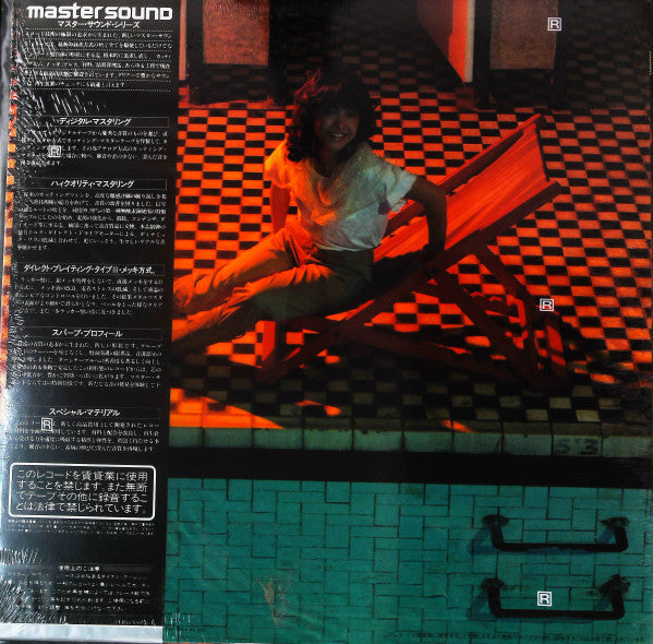 Machiko Watanabe - そっとふりむいて (Vinyl, LP, Album, Stereo) Near Mint (NM or M-) / Very Good Plus (VG+)