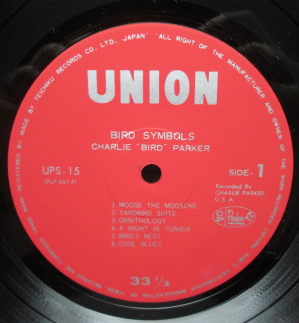 Charlie Parker - "Bird" Symbols (Vinyl, LP) Near Mint (NM or M-) / Very Good Plus (VG+)
