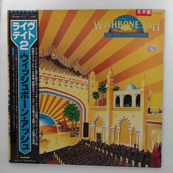 Wishbone Ash - Live Dates Volume Two (2xVinyl, LP, Album, Promo, Stereo) Very Good Plus (VG+) / Near Mint (NM or M-)