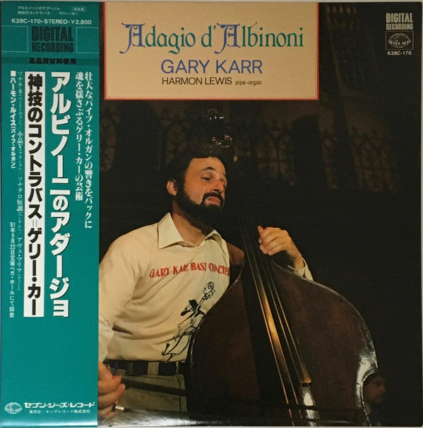 Gary Karr - Adagio D'Albinoni (Vinyl, LP)