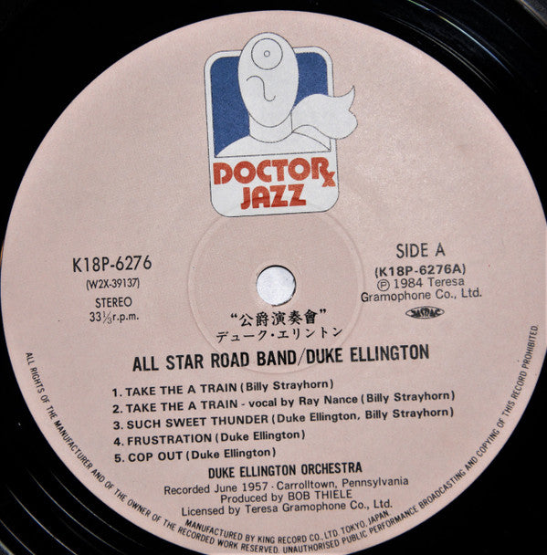Duke Ellington - All Star Road Band (2xVinyl, LP, Album, Stereo) Very Good (VG) / Very Good Plus (VG+)