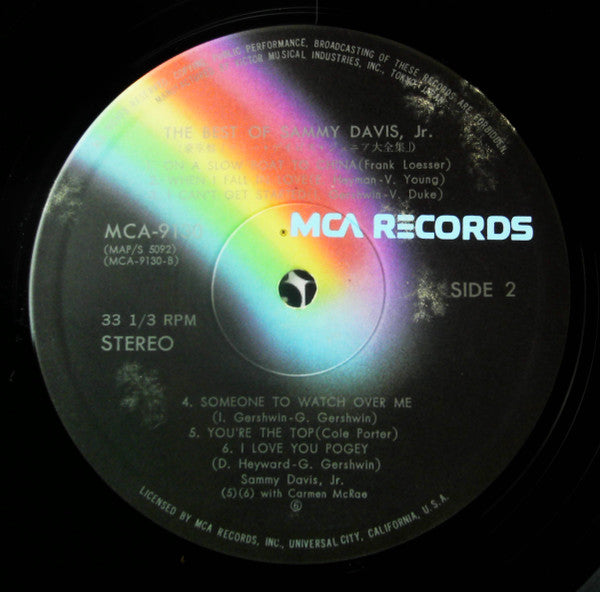 Sammy Davis Jr. - The Best Of Sammy Davis, Jr. (2xVinyl, LP, Compilation, Deluxe Edition) Very Good (VG) / Very Good Plus (VG+)