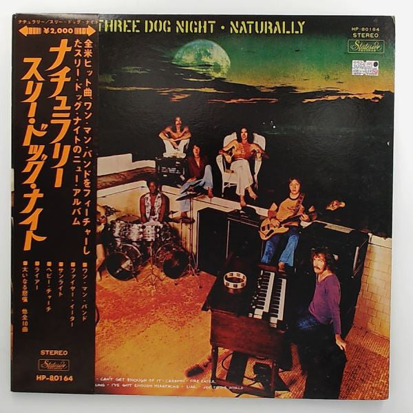 Three Dog Night - Naturally (Vinyl, LP, Album, Stereo) Very Good Plus (VG+) / Very Good (VG)