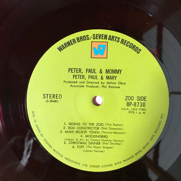 Peter, Paul & Mary - Peter, Paul and Mommy (Vinyl, LP, Album, Stereo) Very Good Plus (VG+) / Very Good Plus (VG+)