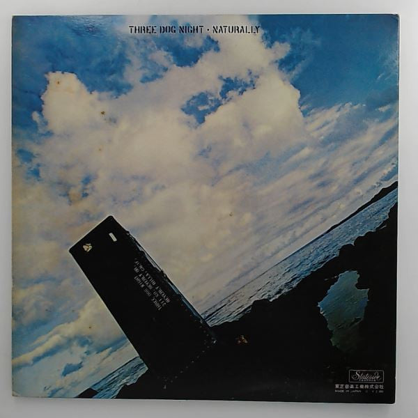 Three Dog Night - Naturally (Vinyl, LP, Album, Stereo) Very Good Plus (VG+) / Very Good (VG)