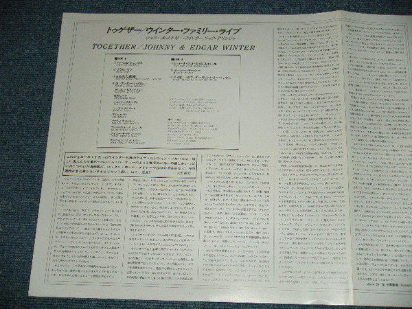 Johnny Winter - Together (Vinyl, LP, Album) Very Good Plus (VG+) / Very Good Plus (VG+)