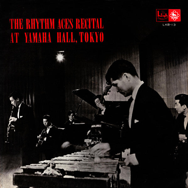Shoji Suzuki And His Rhythm Aces - The Rhythm Aces Recital At Yamaha Hall, Tokyo (Vinyl, LP, Album) Very Good (VG) / Very Good (VG)