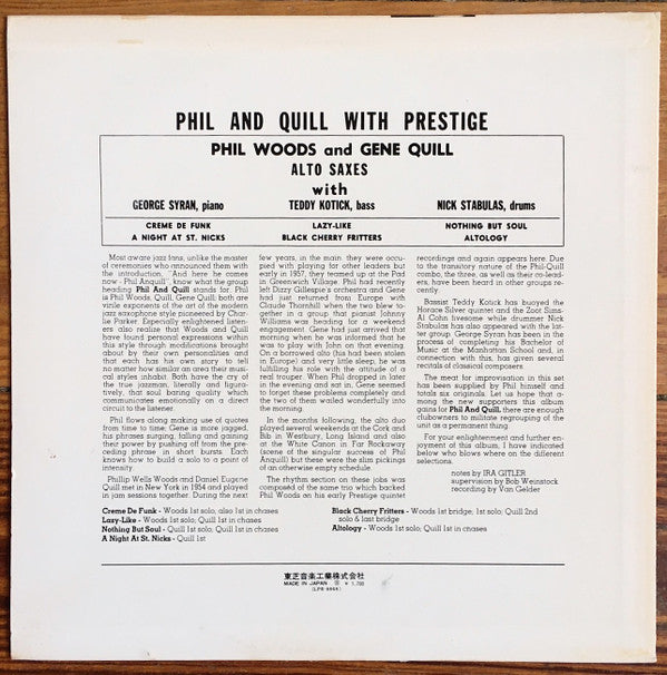 Phil Woods/Gene Quill Quintet - Phil & Quill With Prestige (Vinyl, LP, Album, Reissue) Very Good Plus (VG+) / Very Good Plus (VG+)