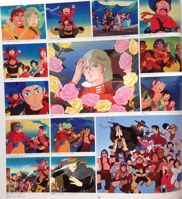 Various - Combat Mecha Xabungle Graffiti = Xabungle (2xVinyl, LP, Stereo) Very Good Plus (VG+) / Very Good (VG)