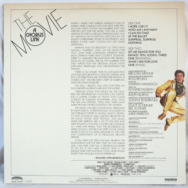 Various - A Chorus Line - Original Motion Picture Soundtrack (Vinyl, LP, Album) Very Good Plus (VG+) / Very Good (VG)