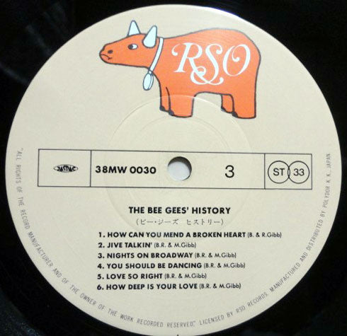 Bee Gees - History (Vinyl, LP, Compilation)