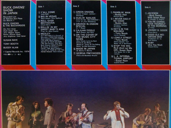 Buck Owens And His Buckaroos - Buck Owens' Show in Japan (2xVinyl, LP, Album) Good Plus (G+) / Good Plus (G+)