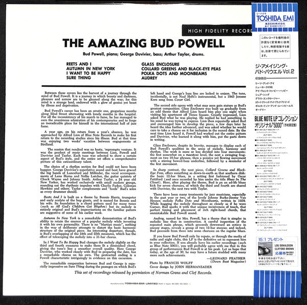 Bud Powell - The Amazing Bud Powell, Volume 2 (Vinyl, LP, Album, Limited Edition, Reissue) Very Good Plus (VG+) / Very Good Plus (VG+)