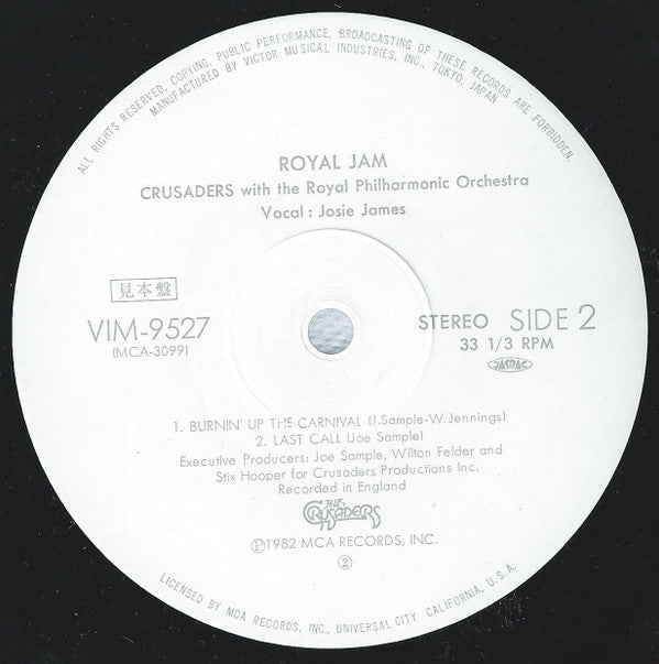 The Crusaders - Royal Jam (2xVinyl, LP, Album, Promo) Very Good Plus (VG+) / Very Good Plus (VG+)
