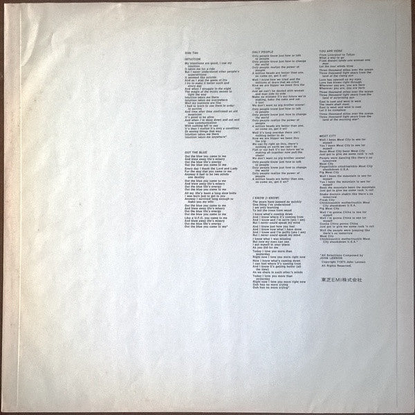 John Lennon - Mind Games (Vinyl, LP, Album, Reissue, Stereo) Very Good Plus (VG+) / Very Good Plus (VG+)