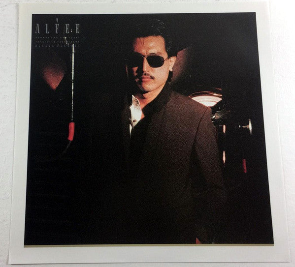 The ALFEE - Alfee (Vinyl, LP, Album, Stereo) Near Mint (NM or M-) / Very Good Plus (VG+)