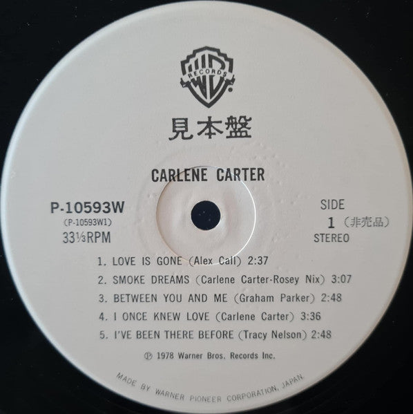 Carlene Carter - Carlene Carter (Vinyl, LP, Album, Promo) Very Good (VG) / Good Plus (G+)