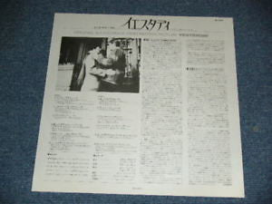 Various - Yesterday (Vinyl, LP, Album, Stereo)