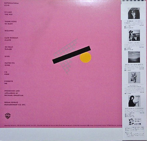 Donna Summer - Cats Without Claws (Vinyl, LP, Album, Stereo)