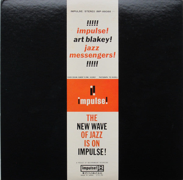 Art Blakey & The Jazz Messengers - Art Blakey & The Jazz Messengers (Vinyl, LP, Album, Reissue, Stereo) Very Good Plus (VG+) / Very Good (VG)