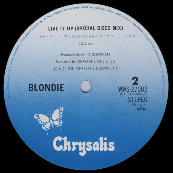 Blondie - Rapture (Vinyl, 12", 45 RPM, Single) Very Good Plus (VG+) / Very Good (VG)