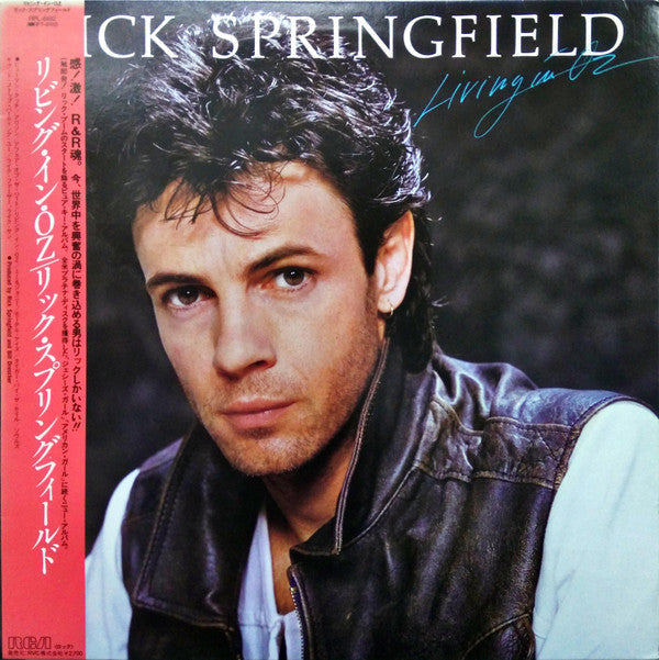 Rick Springfield - Living In Oz (Vinyl, LP, Album)