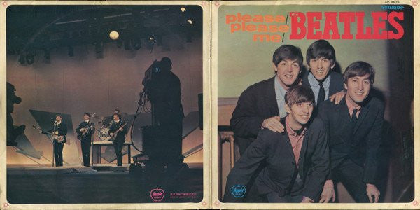 The Beatles - Please Please Me (Vinyl, LP, Stereo, Album, Reissue) Very Good (VG) / Very Good (VG)