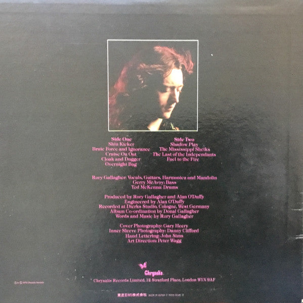 Rory Gallagher - Photo-Finish (Vinyl, LP, Album)