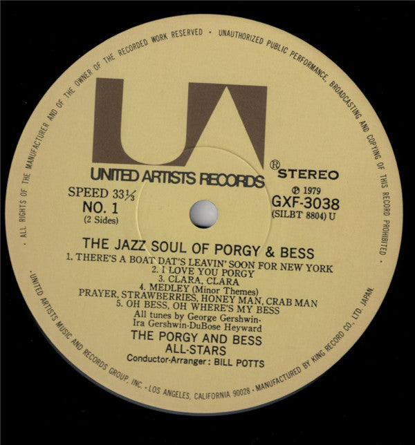 The Porgy And Bess All-Stars - The Jazz Soul Of Porgy & Bess (Vinyl, LP, Album, Reissue, Stereo) Very Good Plus (VG+) / Very Good (VG)
