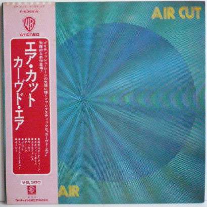 Curved Air - Air Cut (Vinyl, LP, Album) Very Good Plus (VG+) / Very Good Plus (VG+)