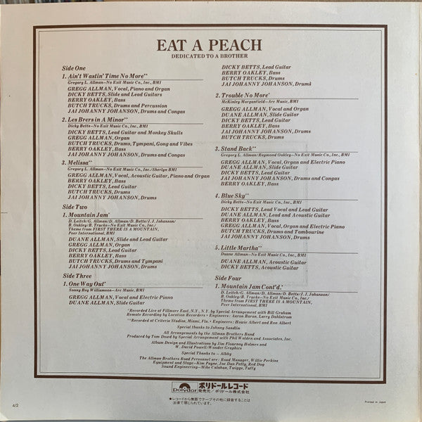 The Allman Brothers Band - Eat A Peach (2xVinyl, LP, Album, Reissue, Stereo) Very Good Plus (VG+) / Very Good Plus (VG+)