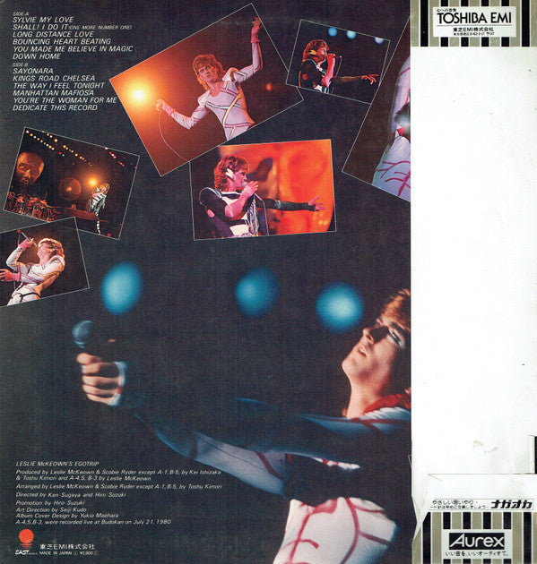 Les McKeown - The Greatest (Vinyl, LP, Compilation) Very Good (VG) / Very Good (VG)