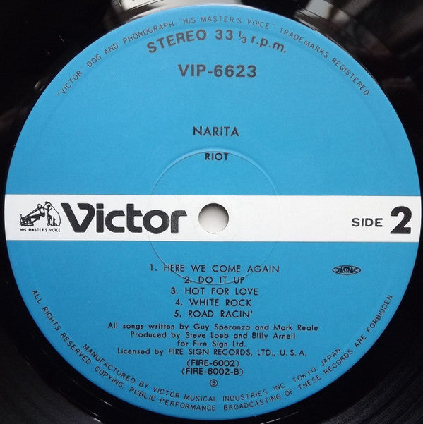 Riot (4) - Narita (Vinyl, LP, Album) Very Good Plus (VG+) / Good Plus (G+)