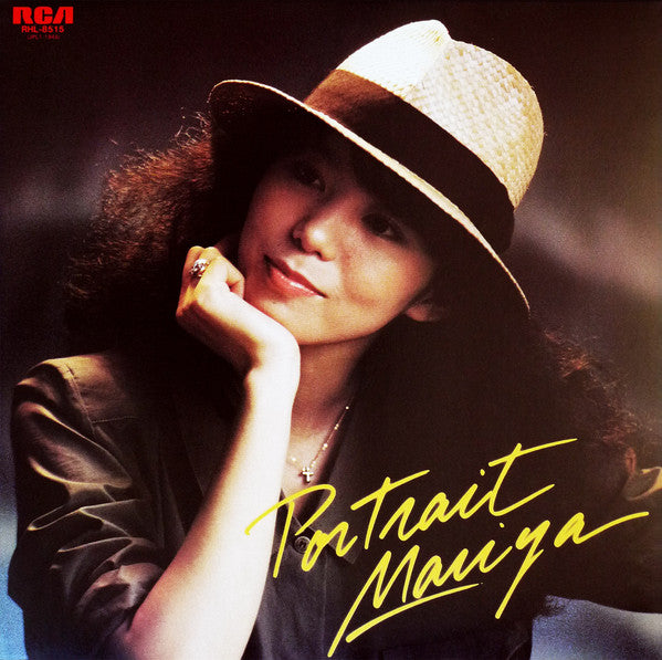 Mariya Takeuchi - Portrait = ポートレイト (Vinyl, LP, Album)