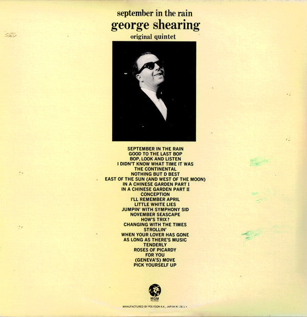 The George Shearing Quintet - September In The Rain (2xVinyl, LP, Album, Compilation, Reissue, Mono) Very Good (VG) / Very Good Plus (VG+)