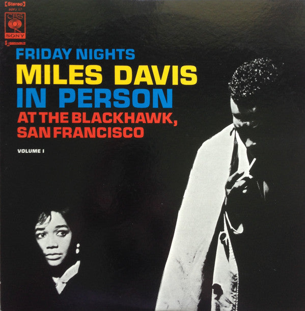 Miles Davis - In Person Friday Nights At The Blackhawk, San Francis...