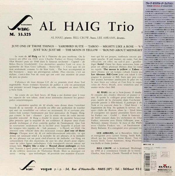 Al Haig Trio - Al Haig Trio (Vinyl, LP, Album, Reissue, Mono) Near Mint (NM or M-) / Near Mint (NM or M-)