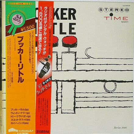 Booker Little - Booker Little (Vinyl, LP, Album, Reissue, Stereo) Near Mint (NM or M-) / Very Good Plus (VG+)