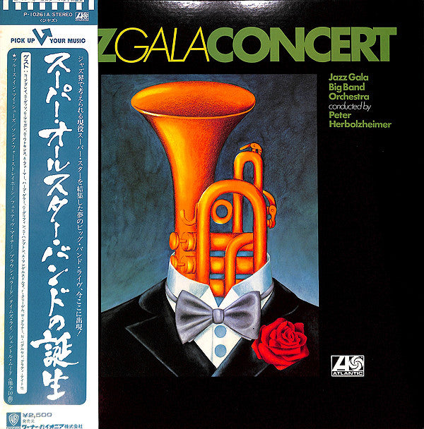 Jazz Gala Big Band Orchestra - Jazz Gala Concert (Vinyl, LP, Album) Very Good (VG) / Very Good (VG)