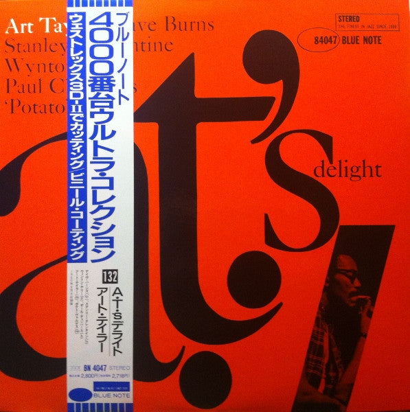 Art Taylor - A.T.'s Delight (Vinyl, LP, Album, Limited Edition, Reissue, Stereo) Near Mint (NM or M-) / Very Good Plus (VG+)