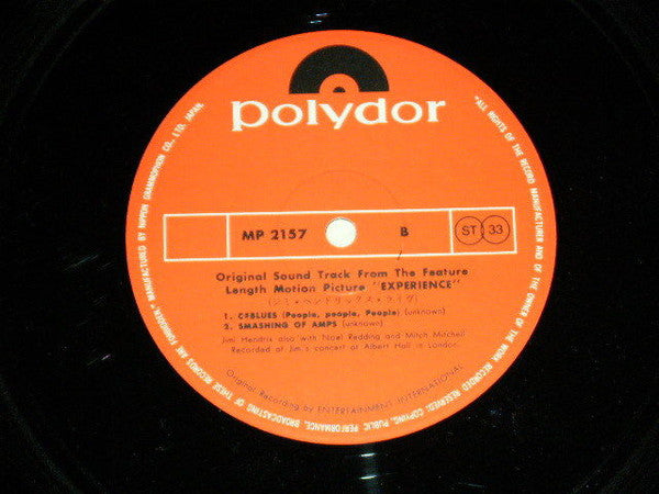 Jimi Hendrix - Original Sound Track Of The Motion Picture "Experien...
