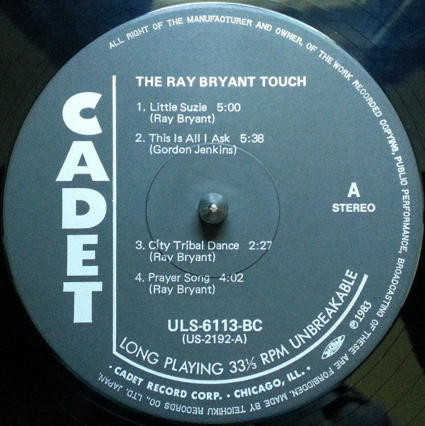 Ray Bryant - The Ray Bryant Touch (Vinyl, LP, Album, Reissue, Stereo) Very Good Plus (VG+) / Very Good Plus (VG+)