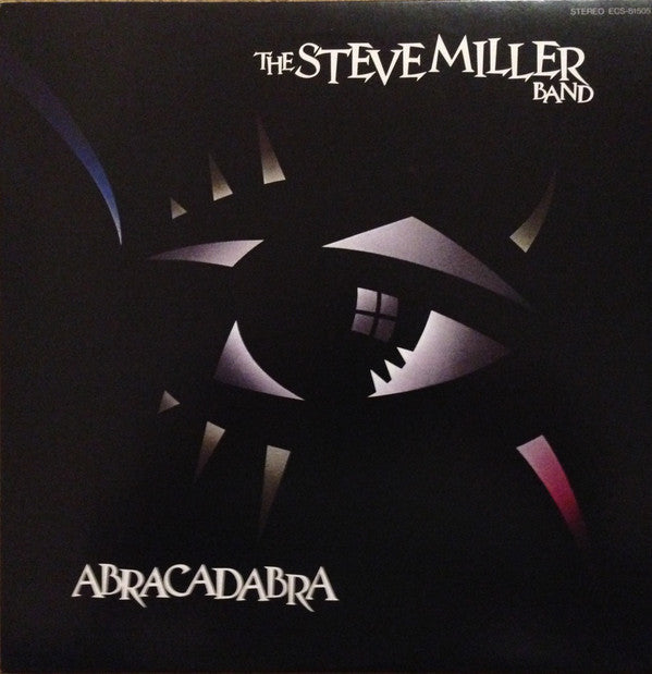 Steve Miller Band - Abracadabra (Vinyl, LP, Album) Very Good Plus (VG+) / Very Good (VG)