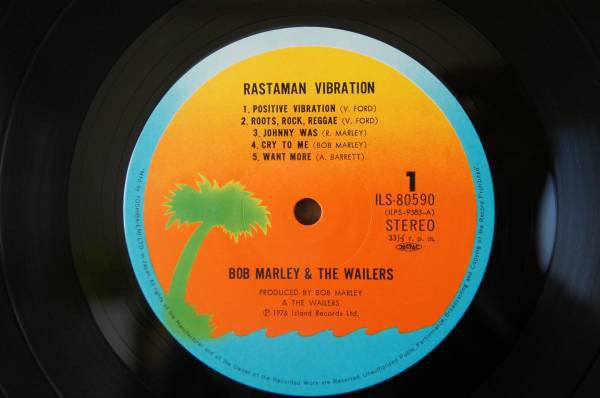 Bob Marley & The Wailers - Rastaman Vibration (Vinyl, LP, Album)