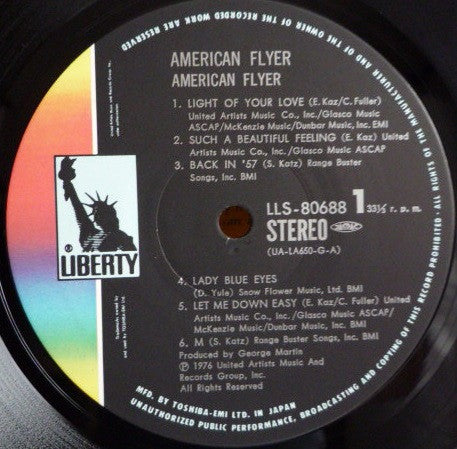 American Flyer - American Flyer (Vinyl, LP, Album) Very Good Plus (VG+) / Very Good Plus (VG+)