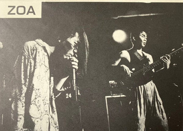 Various - The Indies Live Selection 86 To 87 (2xVinyl, LP, Compilation, Limited Edition) Very Good Plus (VG+) / Very Good (VG)
