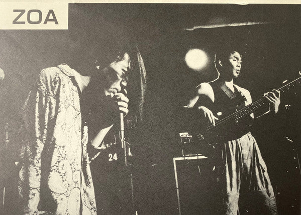 Various - The Indies Live Selection 86 To 87 (Vinyl, LP, Compilatio...