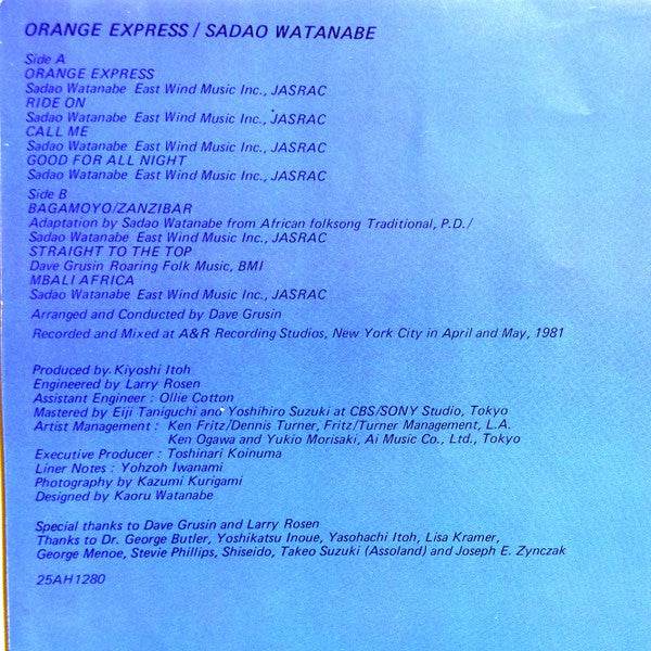 Sadao Watanabe - Orange Express = オレンジ・エクスプレス (Vinyl, LP, Album, St...